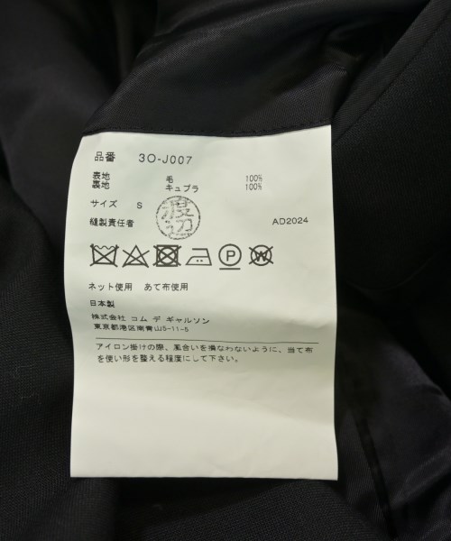 noir kei ninomiya（ノワールケイニノミヤ）テーラードジャケット 黒 サイズ:S レディース/2200723864028