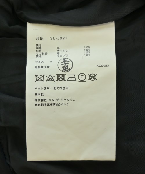 noir kei ninomiya（ノワールケイニノミヤ）その他 黒 サイズ:M レディース/2200719788017