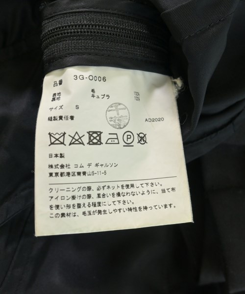 noir kei ninomiya（ノワールケイニノミヤ）ワンピース 黒 サイズ:S レディース/2200720103021