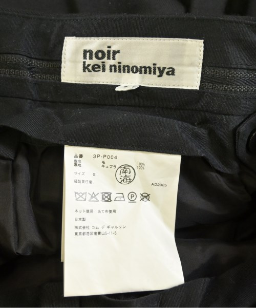 noir kei ninomiya（ノワールケイニノミヤ）その他 黒 サイズ:S レディース/2200720103052