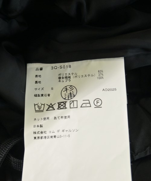 noir kei ninomiya（ノワールケイニノミヤ）ひざ丈スカート 黒 サイズ:S レディース/2200720103083