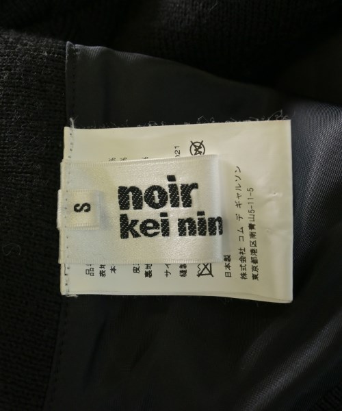 noir kei ninomiya（ノワールケイニノミヤ）ベスト 黒 サイズ:S レディース/2200720103106