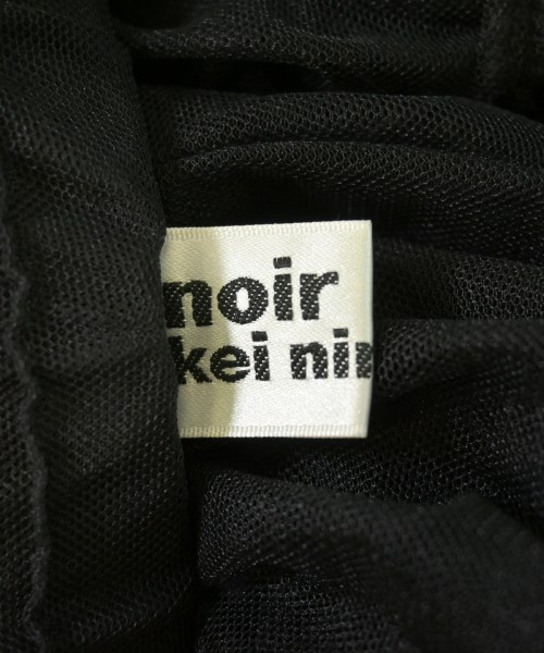 noir kei ninomiya（ノワールケイニノミヤ）ロング・マキシ丈スカート 黒 サイズ:S レディース/2200720103120