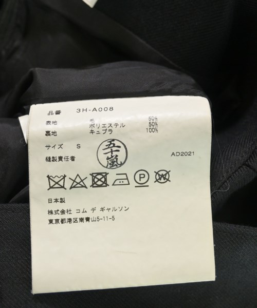 noir kei ninomiya（ノワールケイニノミヤ）ワンピース 黒 サイズ:S レディース/2200720103199