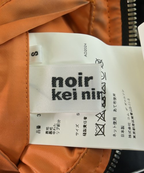 noir kei ninomiya（ノワールケイニノミヤ）その他 黒 サイズ:S レディース/2200720103229