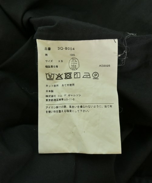 noir kei ninomiya（ノワールケイニノミヤ）カジュアルシャツ 黒 サイズ:XS レディース/2200727130068
