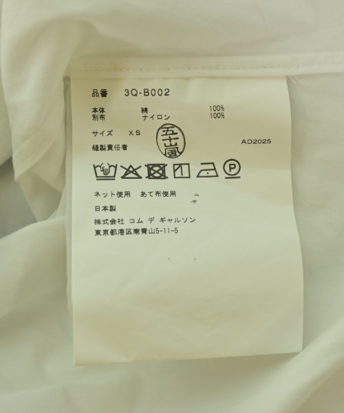 noir kei ninomiya（ノワールケイニノミヤ）カジュアルシャツ 白 サイズ:XS レディース/2200727130075