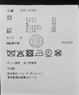 noir kei ninomiya（ノワールケイニノミヤ）ノーカラージャケット 黒 サイズ:S レディース/2200683167023