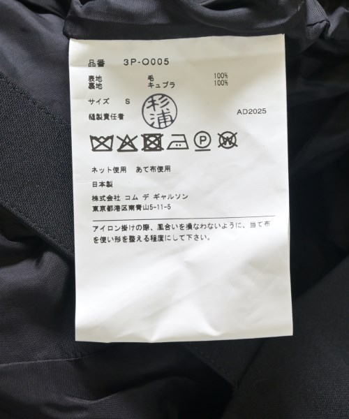 noir kei ninomiya（ノワールケイニノミヤ）ワンピース 黒 サイズ:S レディース/2200688347055