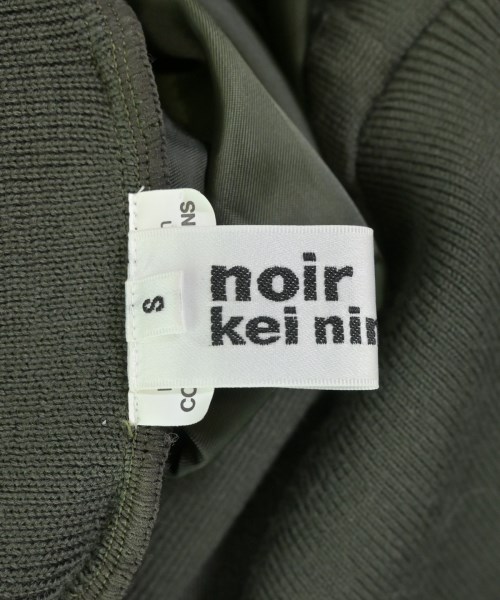 noir kei ninomiya（ノワールケイニノミヤ）ニット・セーター カーキ サイズ:S レディース/2200690045031