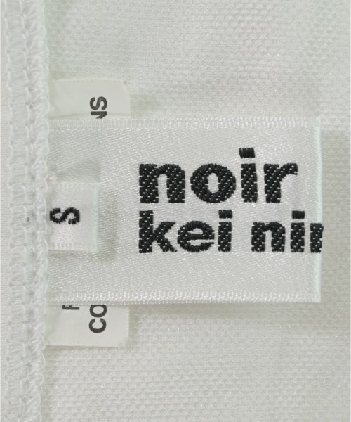 noir kei ninomiya（ノワールケイニノミヤ）カーディガン 白 サイズ:S レディース/2200690397086