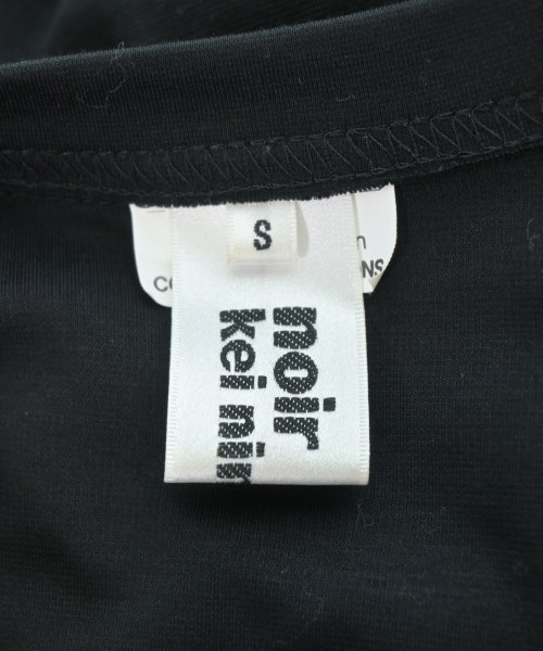 noir kei ninomiya（ノワールケイニノミヤ）カーディガン 黒 サイズ:S レディース/2200691088143