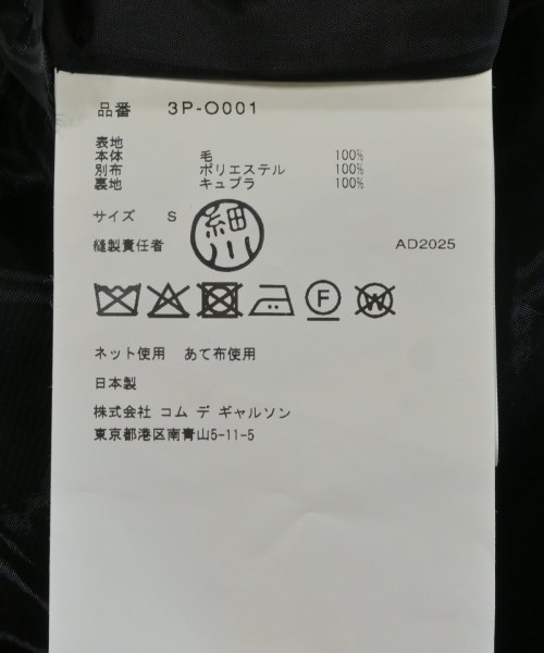 noir kei ninomiya（ノワールケイニノミヤ）ワンピース 黒 サイズ:S レディース/2200691210018