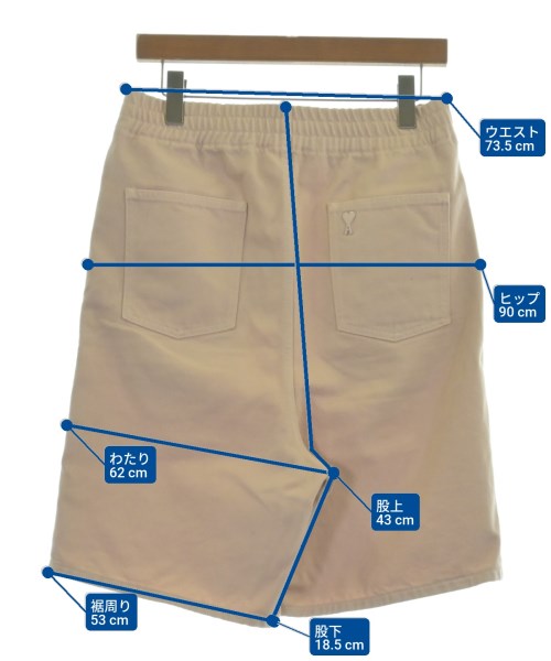 ami（アミ）ショートパンツ ピンク サイズ:XXS メンズ/2200653077017