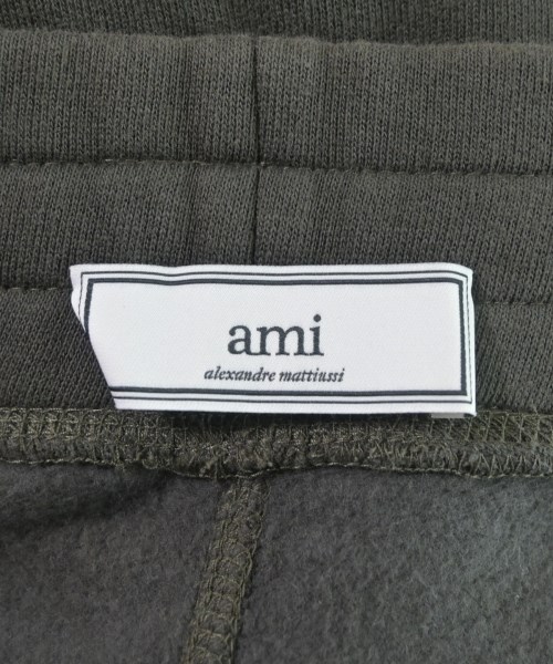 ami（アミ）スウェットパンツ カーキ サイズ:XS メンズ/2200667196537