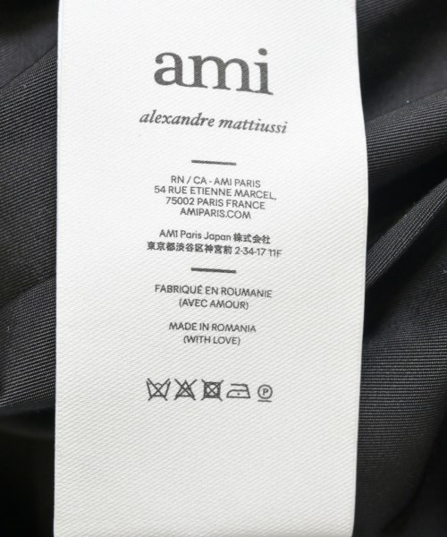 ami（アミ）カバーオール 黒 サイズ:S メンズ/2200723315018
