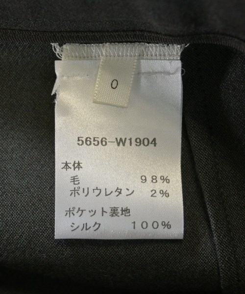 THE ROW（ザロウ）ロング・マキシ丈スカート グレー サイズ:0(XS位) レディース/2200610042522