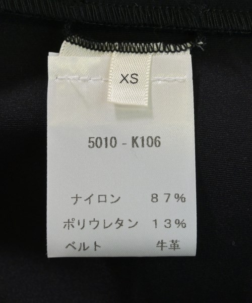 THE ROW（ザロウ）ロング・マキシ丈スカート 黒 サイズ:XS レディース/2200610042553