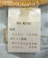 THE ROW（ザロウ）デニムパンツ 青 サイズ:32(L位) メンズ/2200651587044