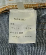 THE ROW（ザロウ）デニムパンツ 青 サイズ:28(S位) メンズ/2200709171034