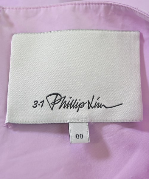 3.1 Phillip Lim（スリーワンフィリップリム）ロング・マキシ丈スカート 紫 サイズ:00(S位) レディース/2200640516055