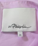 3.1 Phillip Lim（スリーワンフィリップリム）ロング・マキシ丈スカート 紫 サイズ:00(S位) レディース/2200640516055