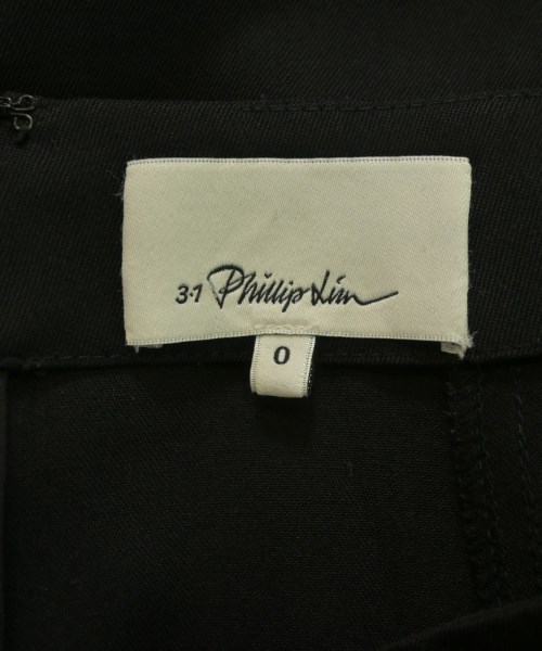 3.1 Phillip Lim（スリーワンフィリップリム）ロング・マキシ丈スカート 黒 サイズ:0(XS位) レディース/2200640684488