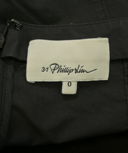3.1 Phillip Lim（スリーワンフィリップリム）ロング・マキシ丈スカート 黒 サイズ:0(XS位) レディース/2200640684518
