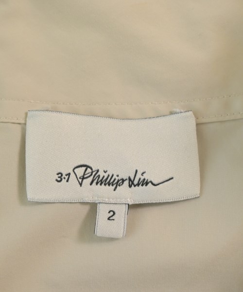 3.1 Phillip Lim（スリーワンフィリップリム）ロング・マキシ丈スカート 白 サイズ:2(M位) レディース/2200640684556