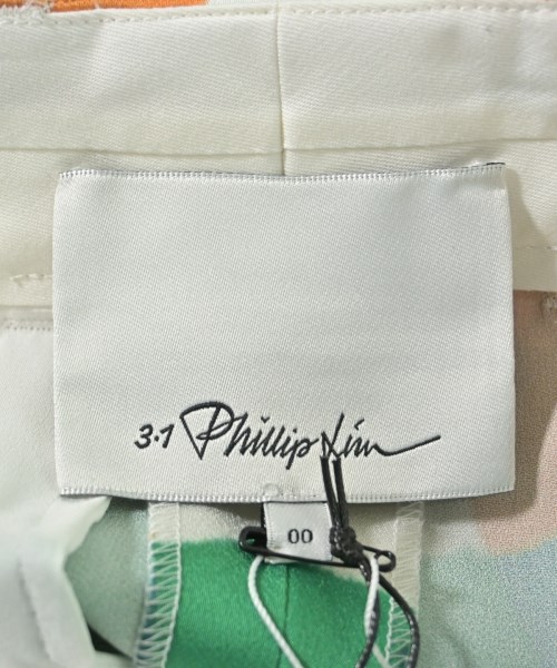 3.1 Phillip Lim（スリーワンフィリップリム）その他 緑 サイズ:00(S位) レディース/2200644583978