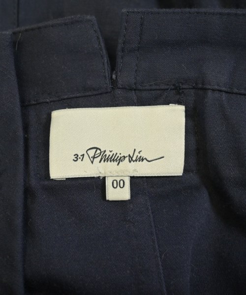 3.1 Phillip Lim（スリーワンフィリップリム）ロング・マキシ丈スカート 紺 サイズ:00(XXS位) レディース/2200623479063
