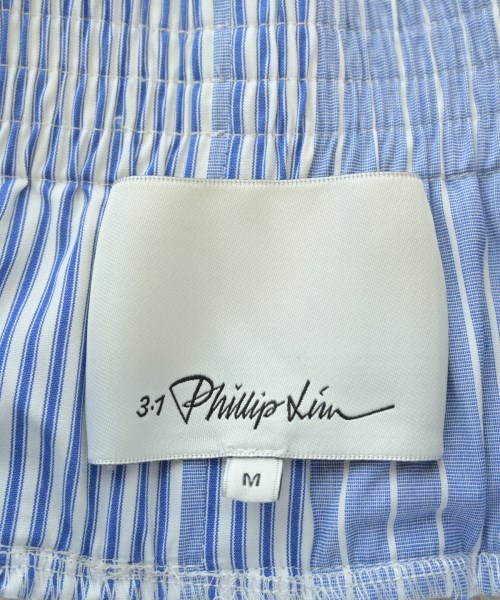 3.1 Phillip Lim（スリーワンフィリップリム）スウェットパンツ ベージュ サイズ:M レディース/2200624679127