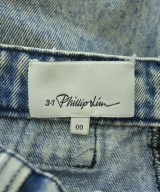3.1 Phillip Lim（スリーワンフィリップリム）ロング・マキシ丈スカート 青 サイズ:00(XXS位) レディース/2200626338053