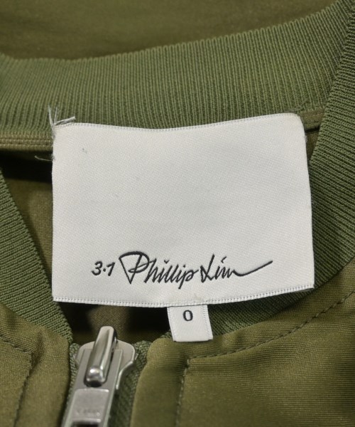 3.1 Phillip Lim（スリーワンフィリップリム）その他 カーキ サイズ:0(XS位) レディース/2200623987018
