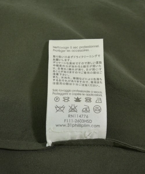 3.1 Phillip Lim（スリーワンフィリップリム）ブラウス カーキ サイズ:-(M位) レディース/2200617435167