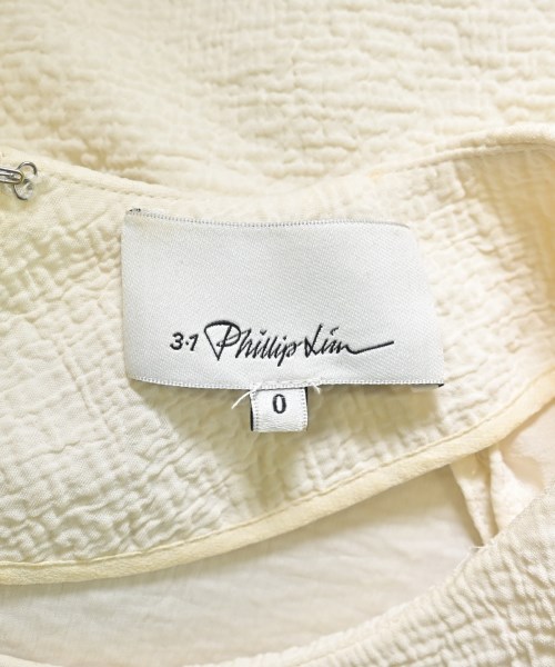 3.1 Phillip Lim（スリーワンフィリップリム）カジュアルシャツ 白 サイズ:0(XS位) レディース/2200631749042