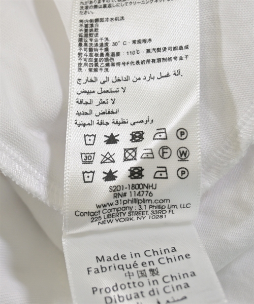 3.1 Phillip Lim（スリーワンフィリップリム）Tシャツ・カットソー 白 サイズ:XS レディース/2200612795105