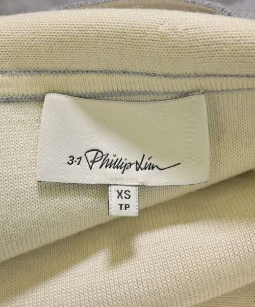 3.1 Phillip Lim（スリーワンフィリップリム）ロング・マキシ丈スカート グレー サイズ:XS レディース/2200620951159