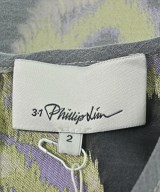 3.1 Phillip Lim（スリーワンフィリップリム）ブラウス グレー サイズ:2(M位) レディース/2200674872110