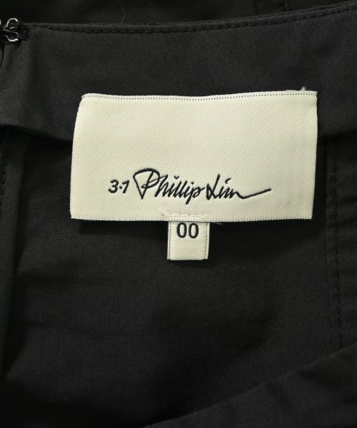 3.1 Phillip Lim（スリーワンフィリップリム）ロング・マキシ丈スカート 黒 サイズ:0(XS位) レディース/2200678010044