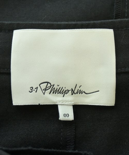 3.1 Phillip Lim（スリーワンフィリップリム）ロング・マキシ丈スカート 黒 サイズ:00(XS位) レディース/2200682134026