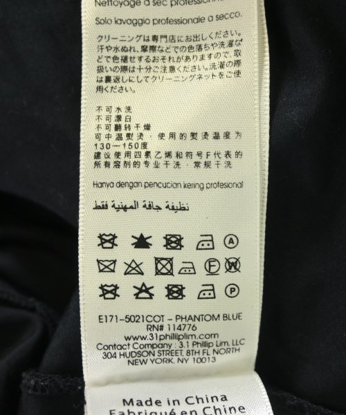 3.1 Phillip Lim（スリーワンフィリップリム）その他 紺 サイズ:00(XS位) レディース/2200696866036