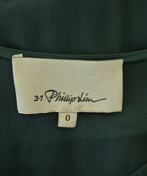 3.1 Phillip Lim（スリーワンフィリップリム）オールインワン/サロペット 緑 サイズ:0(XS位) レディース/2200696493065
