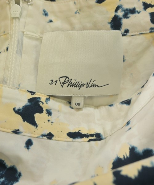 3.1 Phillip Lim（スリーワンフィリップリム）ロング・マキシ丈スカート 白 サイズ:00(XXS位) レディース/2200657669034
