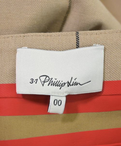 3.1 Phillip Lim（スリーワンフィリップリム）ロング・マキシ丈スカート ベージュ サイズ:F レディース/2200658396014