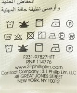 3.1 Phillip Lim（スリーワンフィリップリム）ワンピース ベージュ サイズ:S レディース/2200658816079