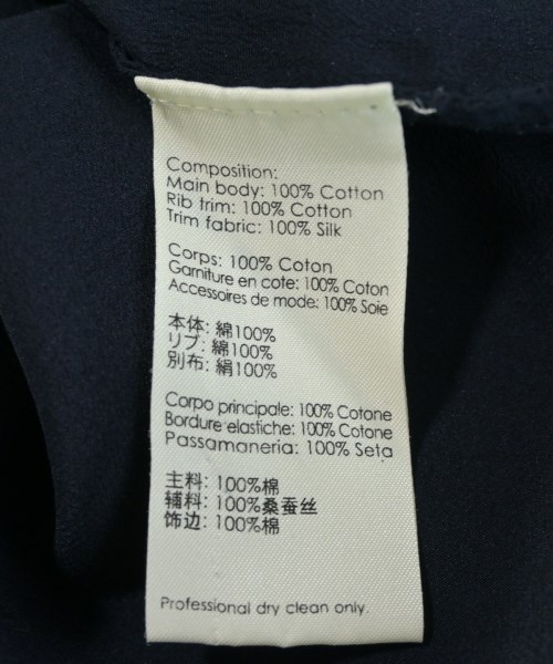 3.1 Phillip Lim（スリーワンフィリップリム）ベスト 緑 サイズ:-(M位) レディース/2200707633060