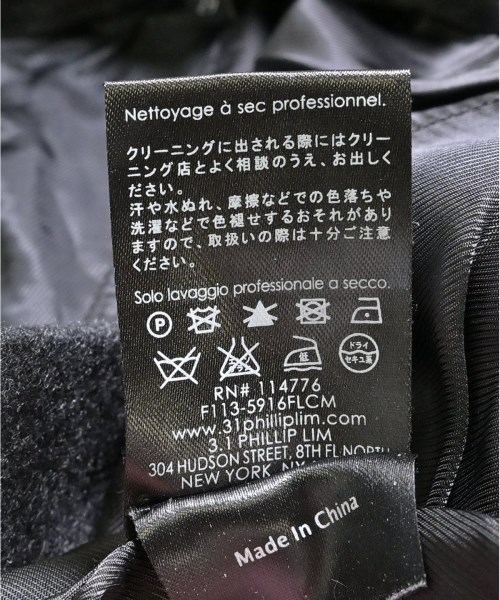 3.1 Phillip Lim（スリーワンフィリップリム）その他 グレー サイズ:29(S位) メンズ/2200711487123