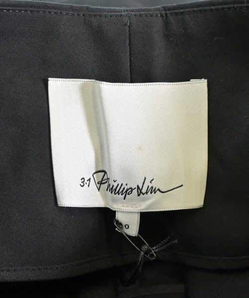 3.1 Phillip Lim（スリーワンフィリップリム）ロング・マキシ丈スカート 黒 サイズ:0(XS位) レディース/2200709943013