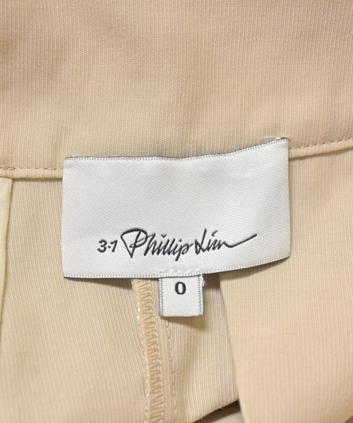 3.1 Phillip Lim（スリーワンフィリップリム）ロング・マキシ丈スカート ベージュ サイズ:0(XS位) レディース/2200713883039
